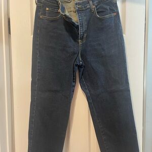 Boden dark blue denim